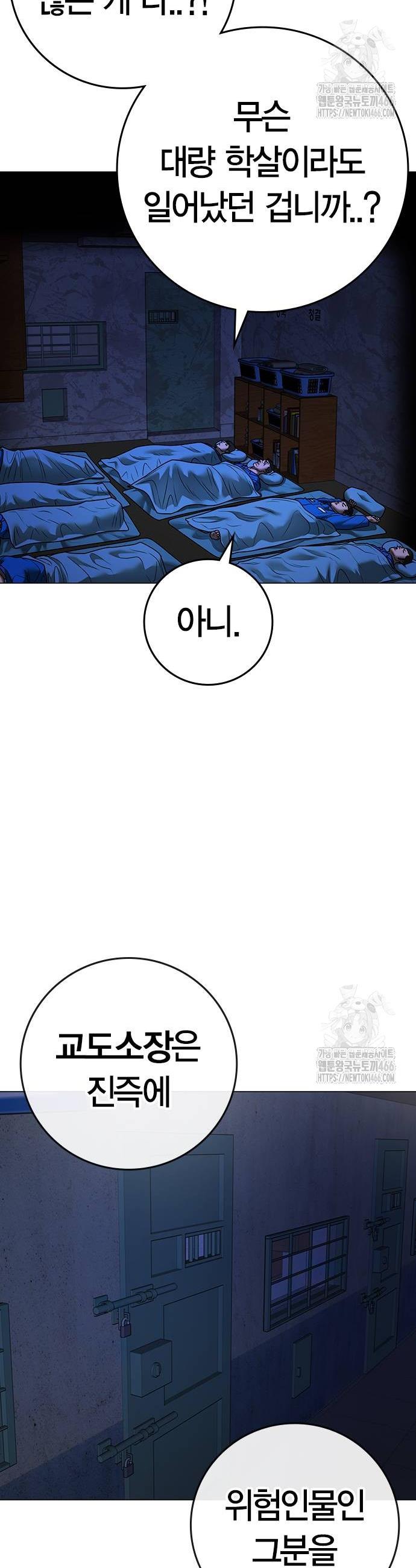1731532988360xzd5rshz0w.jpg