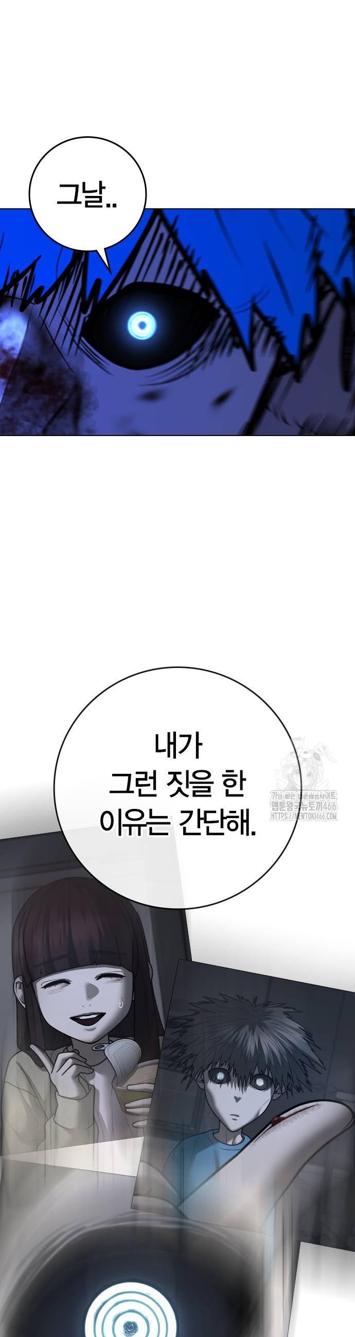 1731532990370rm9aj6cc84a.jpg