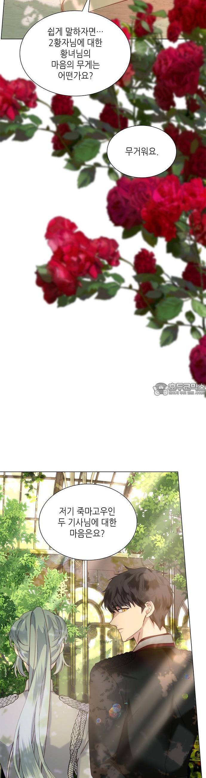 1731535450043xei4tnss14h.jpg