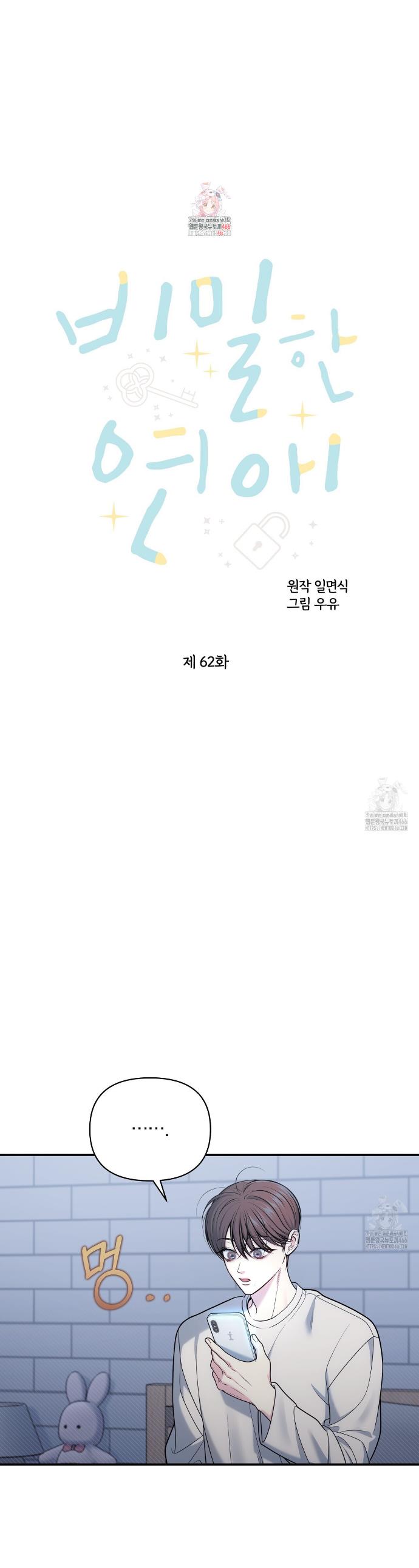 1731645539885qzscct7gsj.jpg