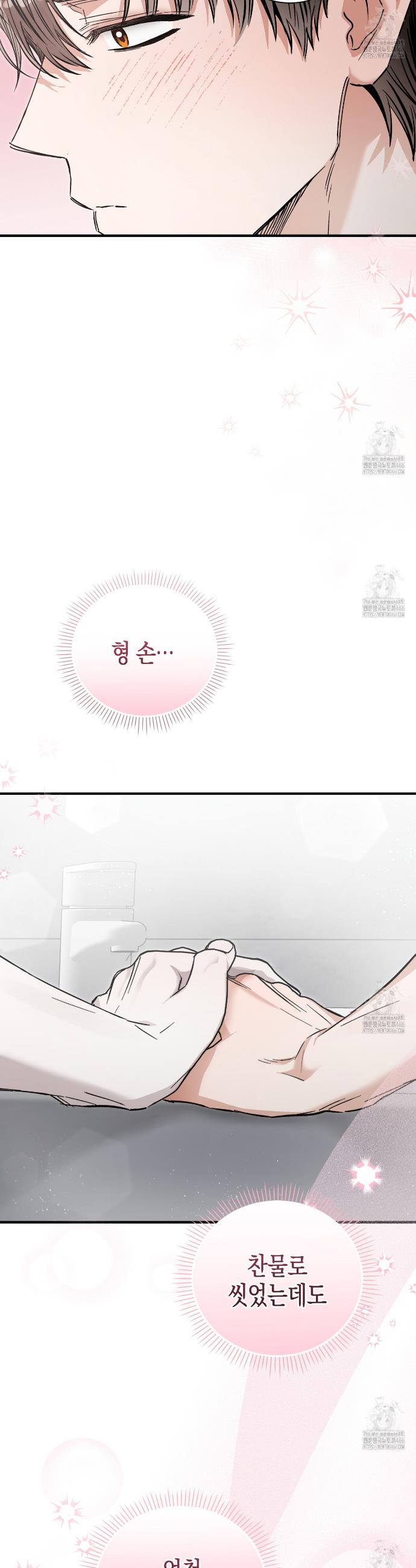 1731645446921c0k3bnyl947.jpg