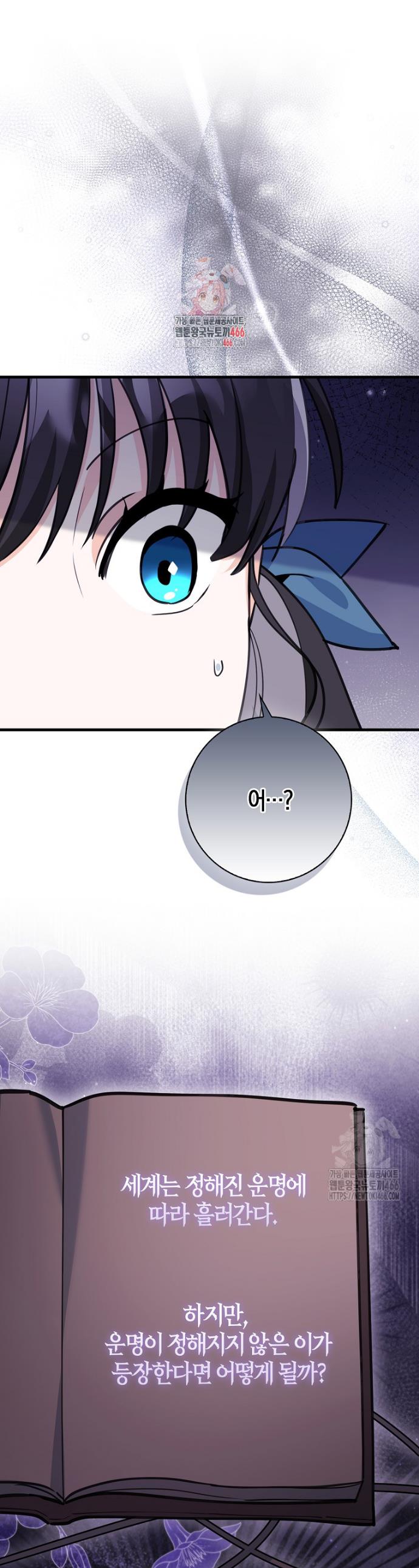 1731645418433tqmasu7q3za.jpg