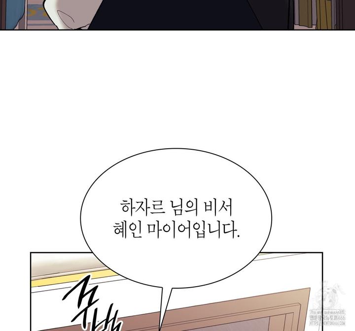 1731645329305dixm5mz1dcd.jpg