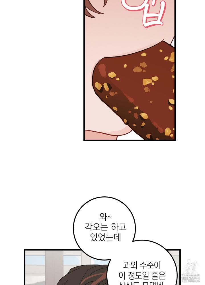 173172066599677eae5gakl.jpg