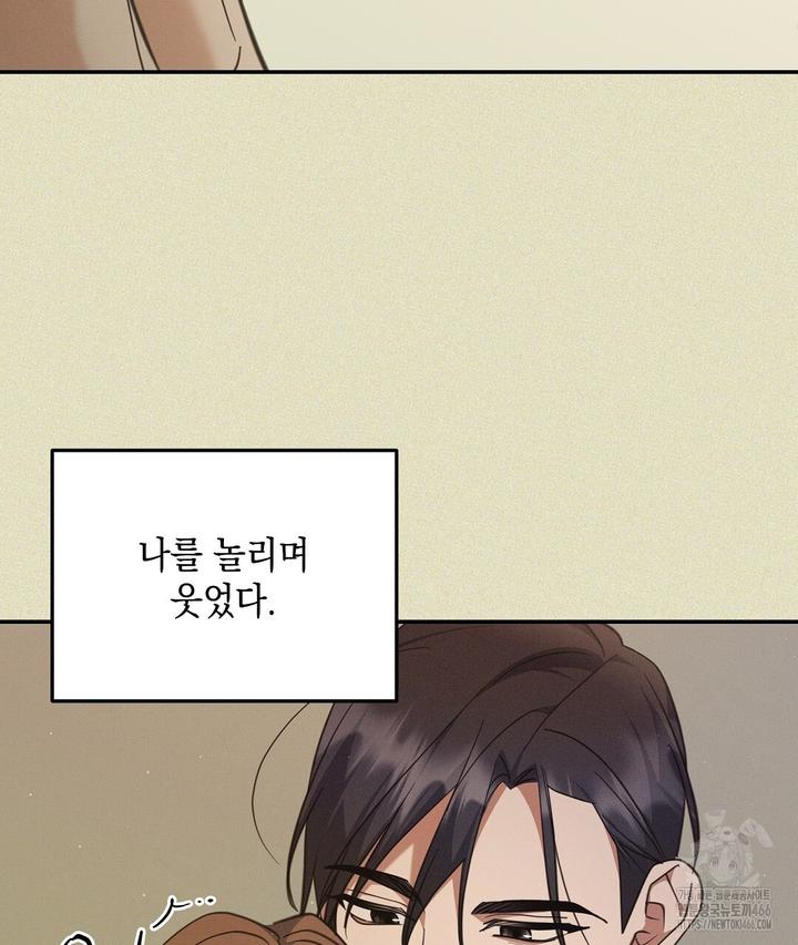 1731720619044giiytv2gy1n.jpg