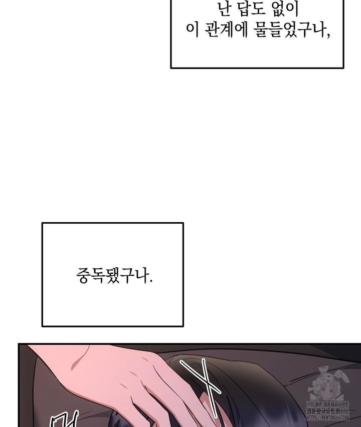 1731720622000rnogds0uj1o.jpg