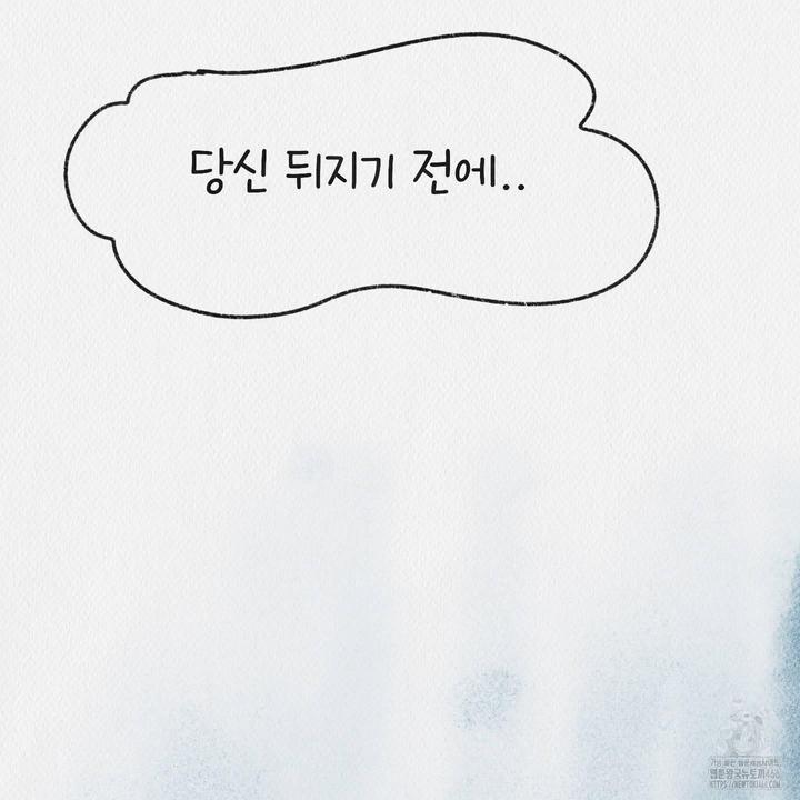 1731720719008u4iiepuh27p.jpg