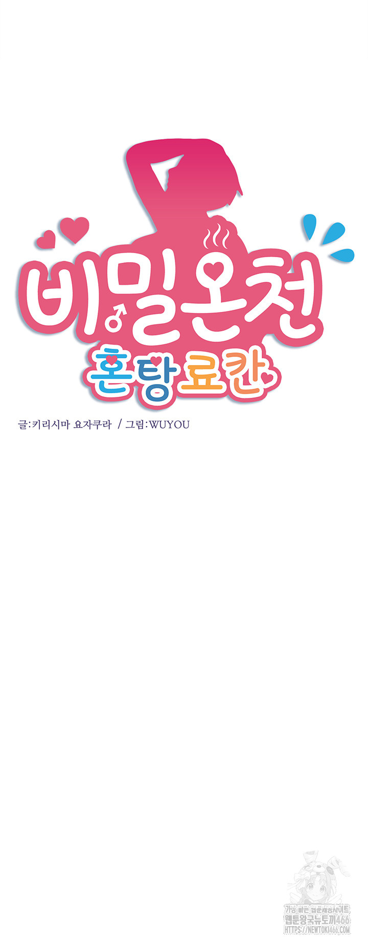 1731721063308by11m7n4qnq.jpg