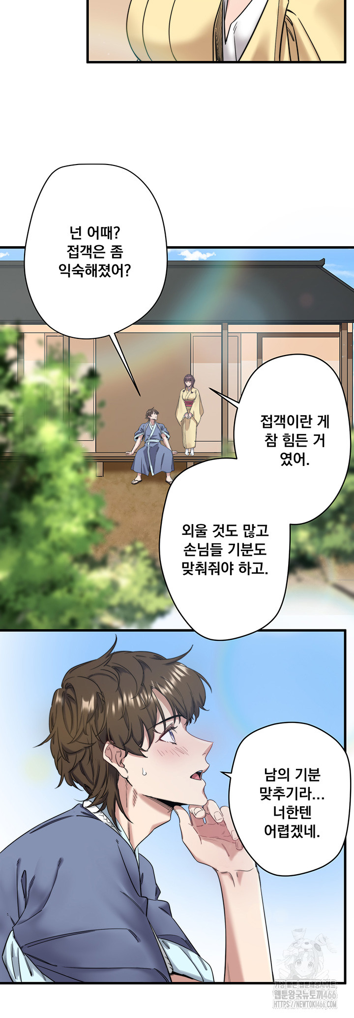17317211086731pjqq8nn2xn.jpg