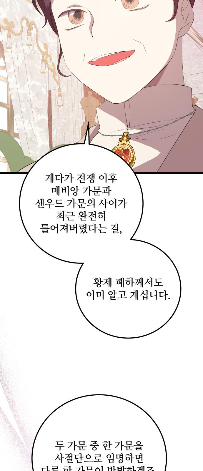 1731803939908tcbvjwff9jp.jpg