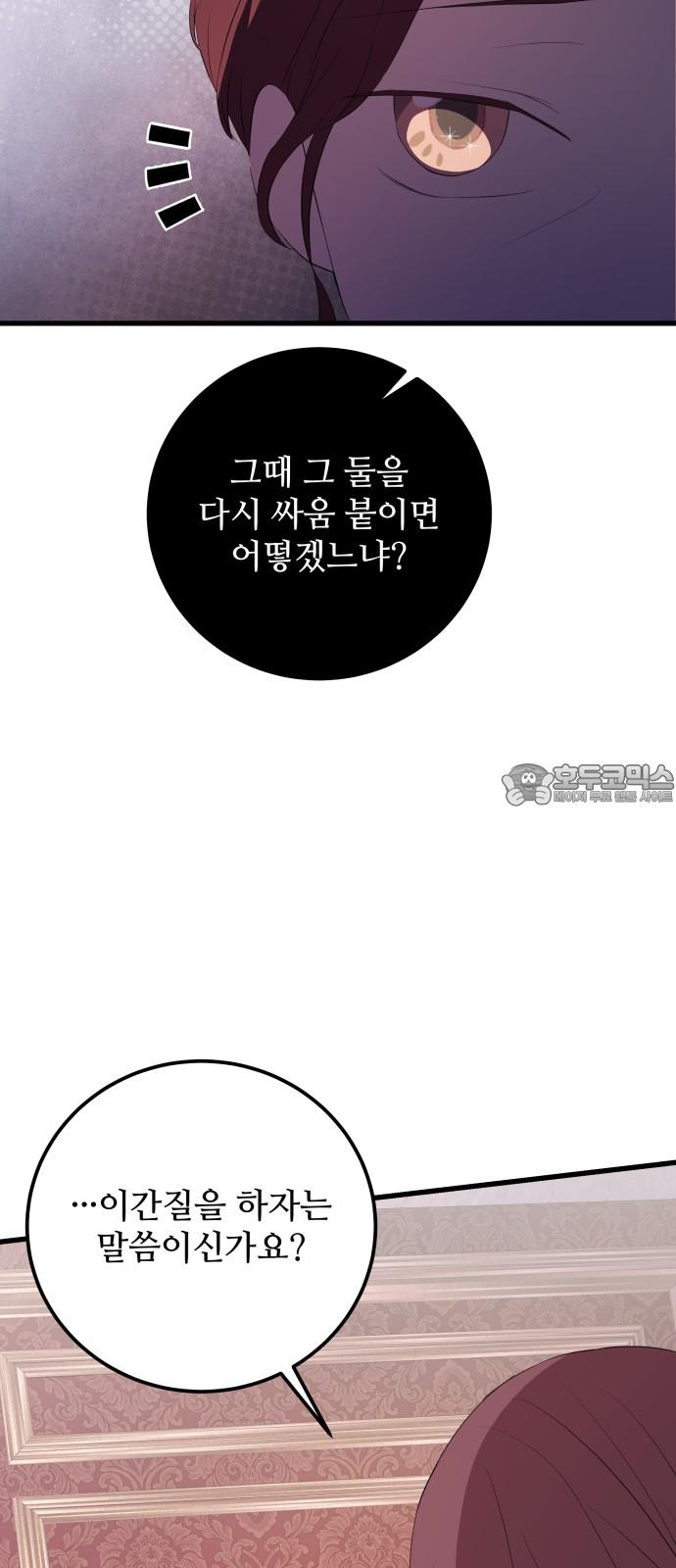 1731803940531df2tih1cojc.jpg