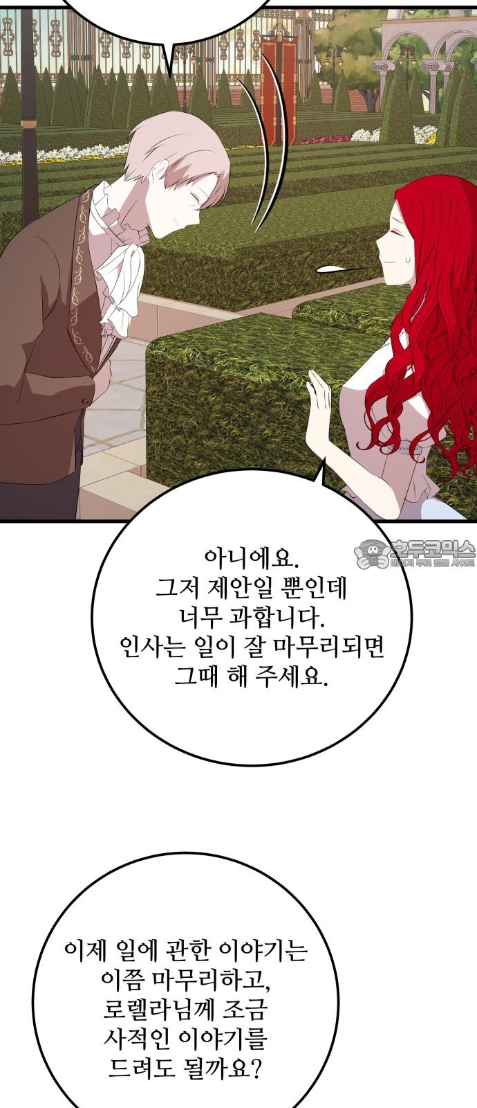 1731803947910bjc752bnsdv.jpg