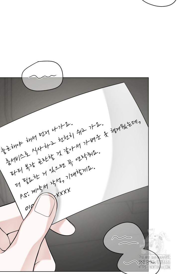 17318037394282tdbstg80jv.jpg