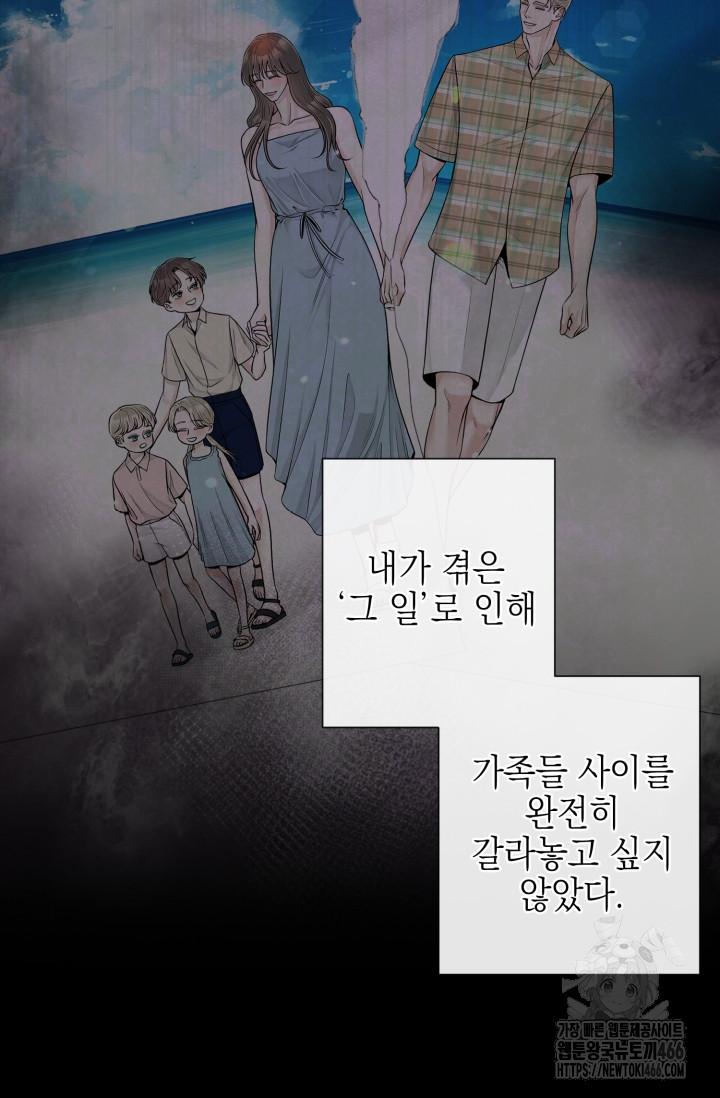 1731803750007izqr213gvfp.jpg