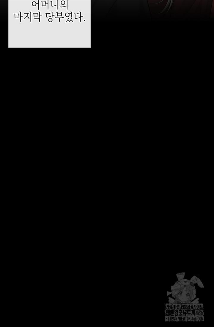 1731803750784tcmnu4jquo8.jpg