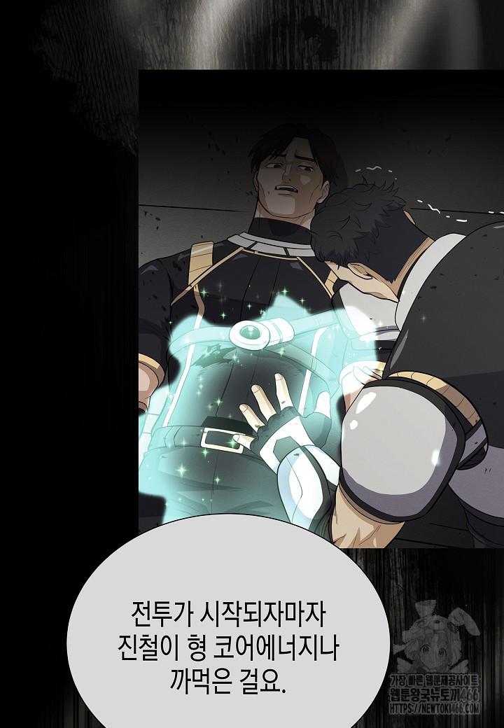 1731803806614hwtoo5xdwid.jpg