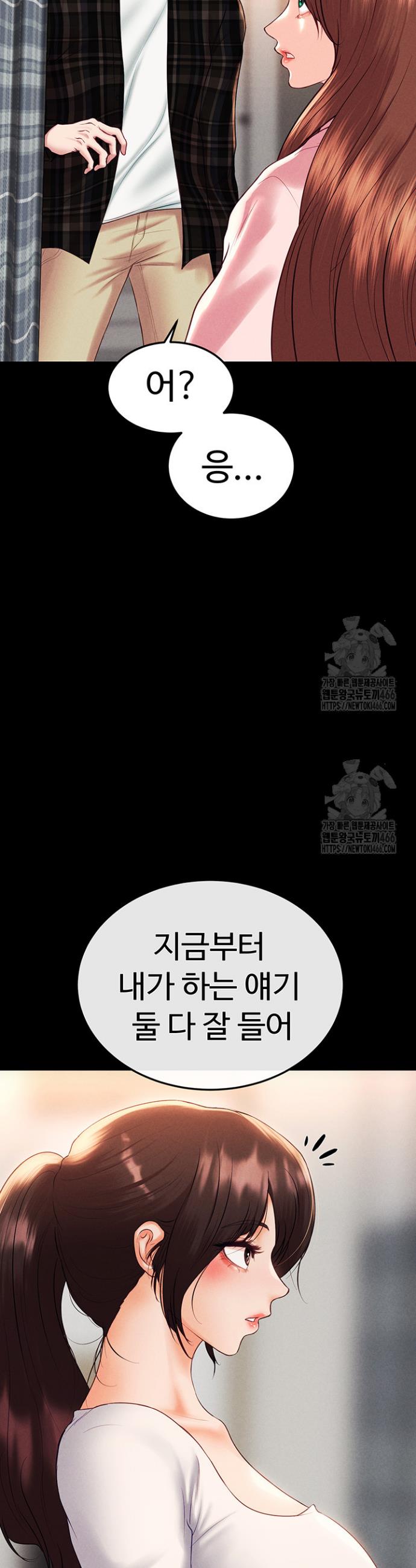 17319788276343quige2qubg.jpg