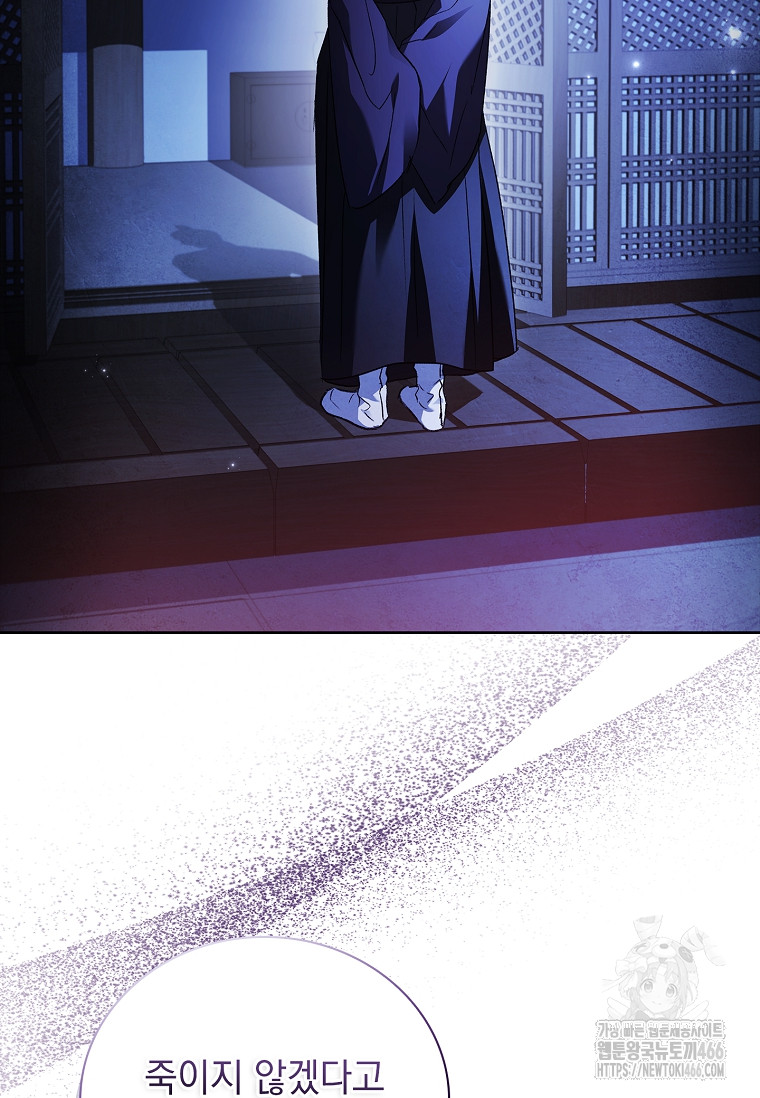 1731979070427if8a3wlpcf.jpg