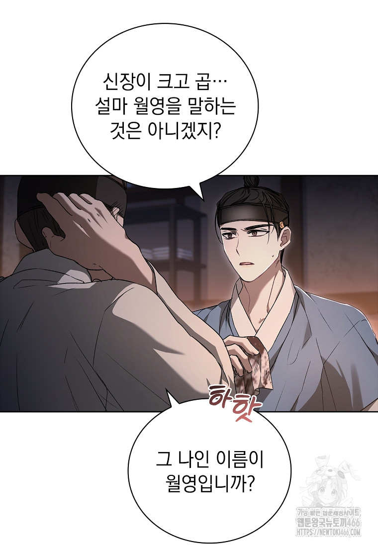 1731979084254yiakxltxhao.jpg