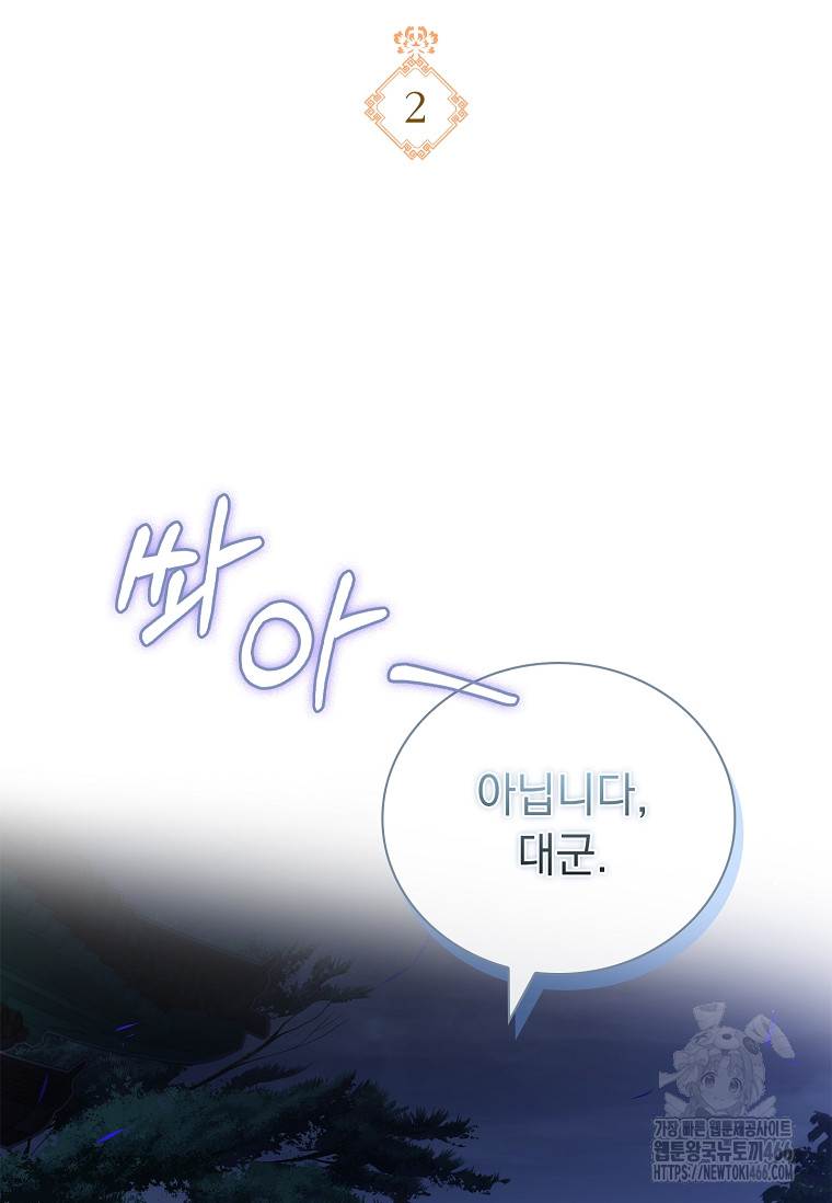 1731978510883kai6ch28ur8.jpg