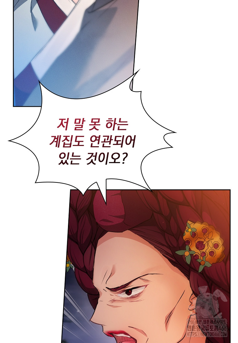 1731978517108kdgbu7cfp.jpg