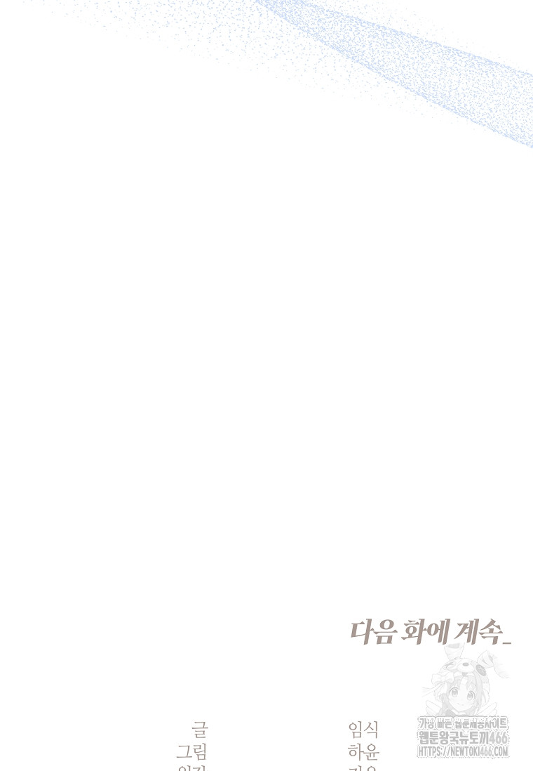 1731978534003c4kfcs88ot.jpg