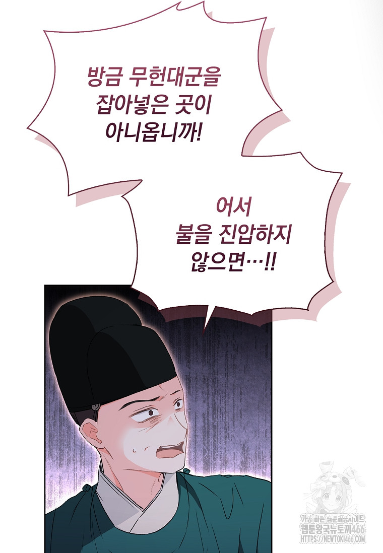 1731978554609nyckr6mhwyb.jpg