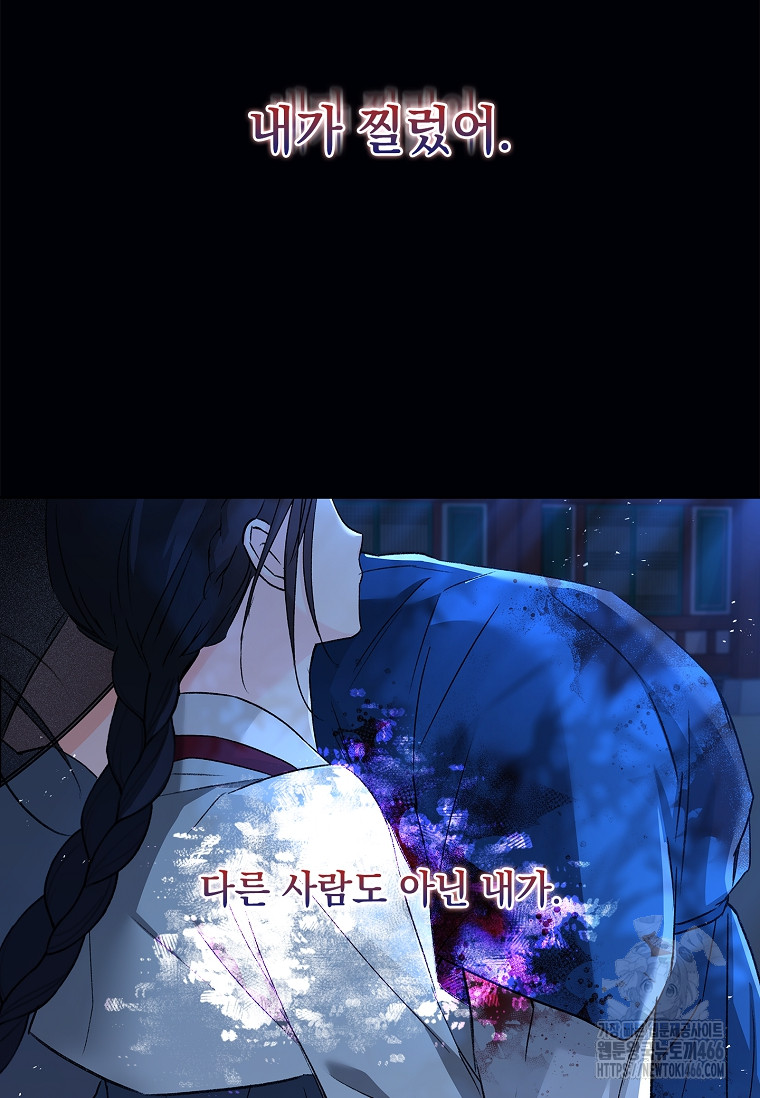 1731978565943f1rkxmr9yun.jpg