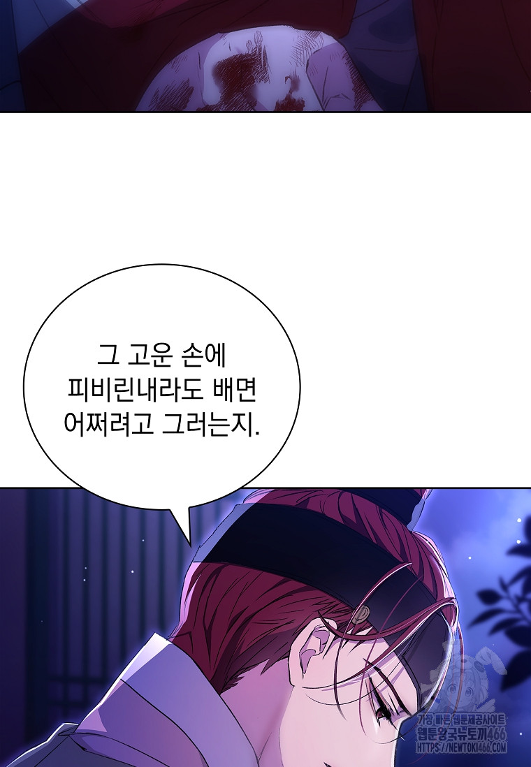 1731978571717wojyp7u8sm.jpg