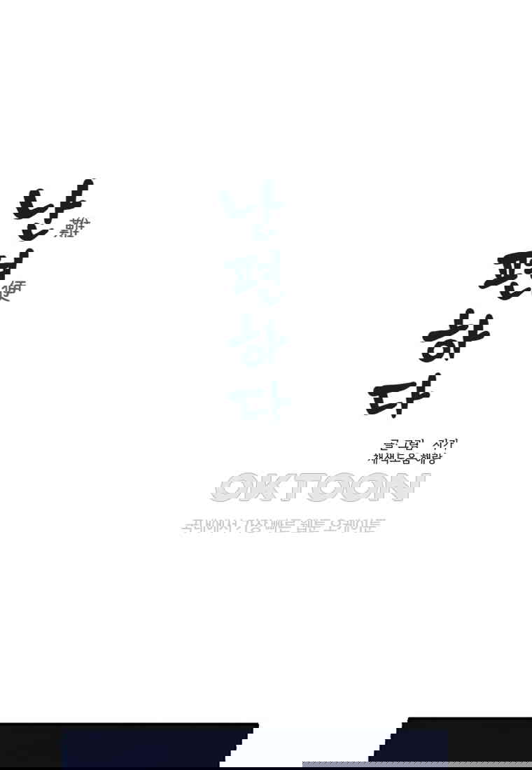 1730556125645v1dx2p4x1bf.jpg