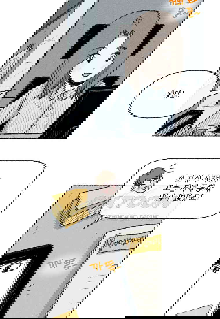 17305561486611bok8sgpx1p.jpg