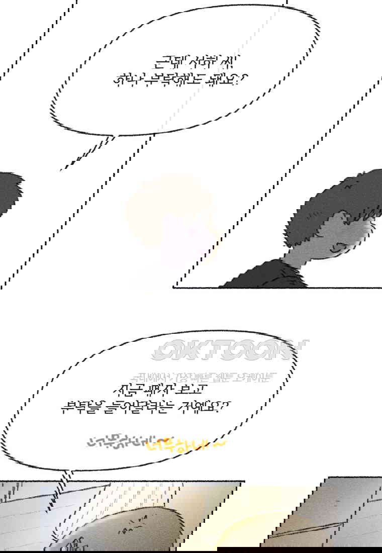 1730556151899ykn2nxkopsj.jpg