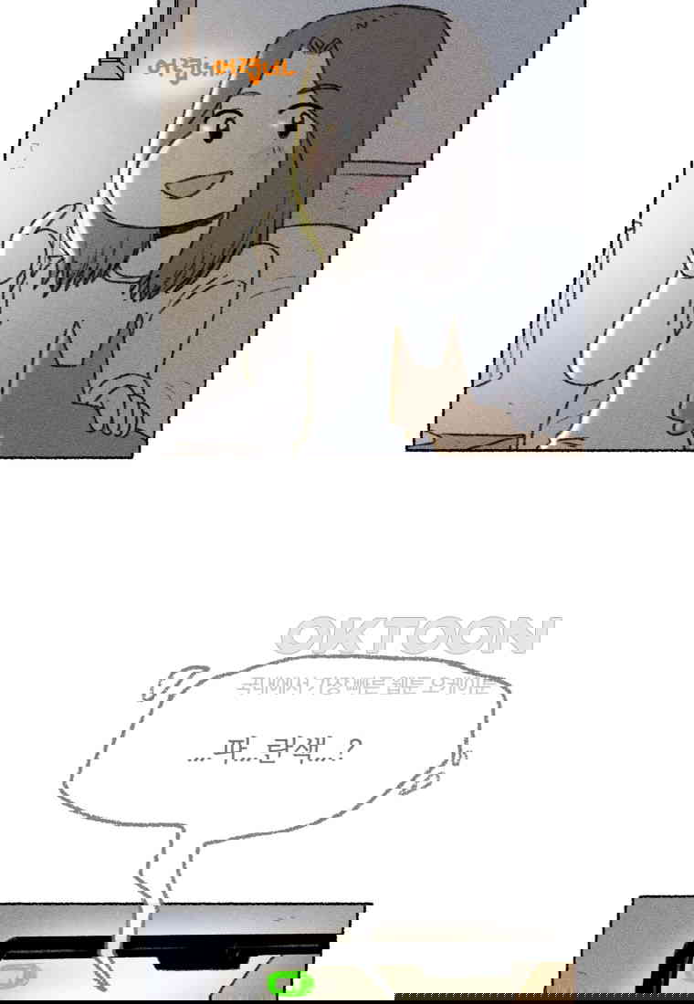 1730556152673yfwobum69k.jpg