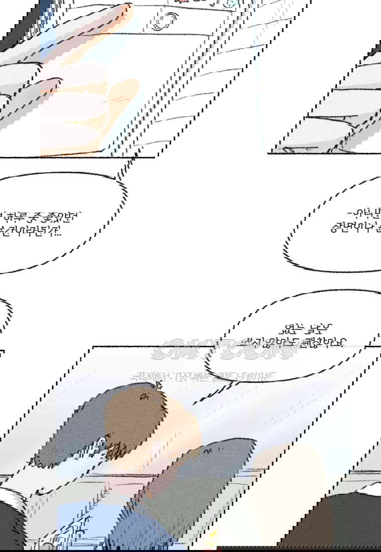 1730556170715huft34vd2kf.jpg