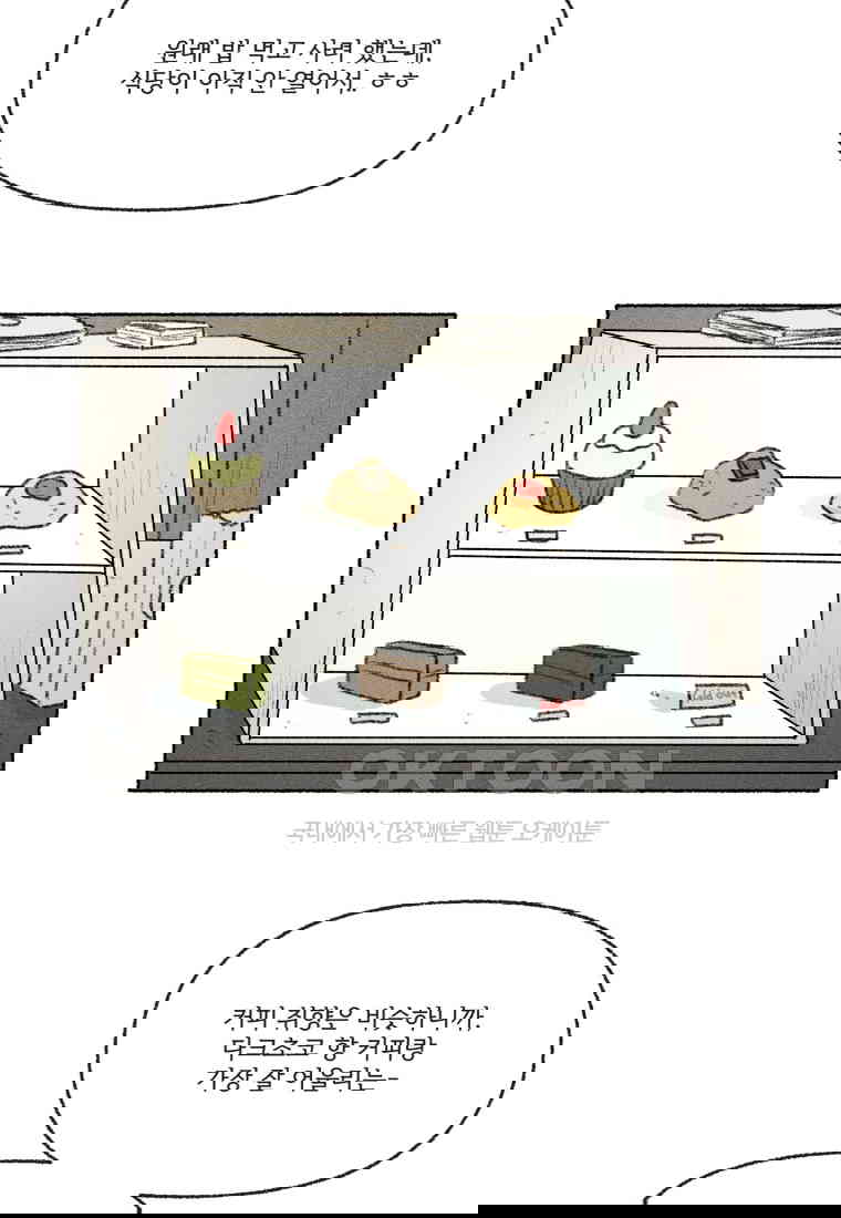 1730556174428kf2nai3mvia.jpg