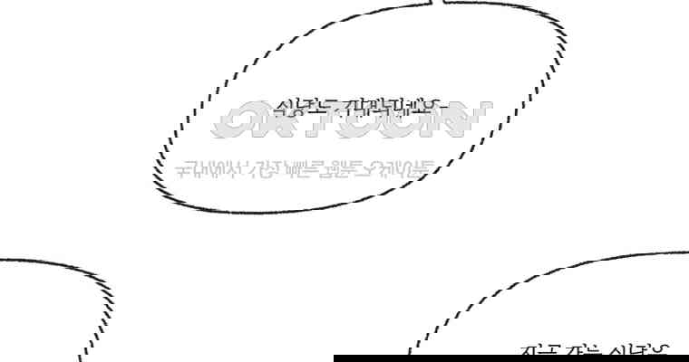 1730556175667y2eeyuseelq.jpg