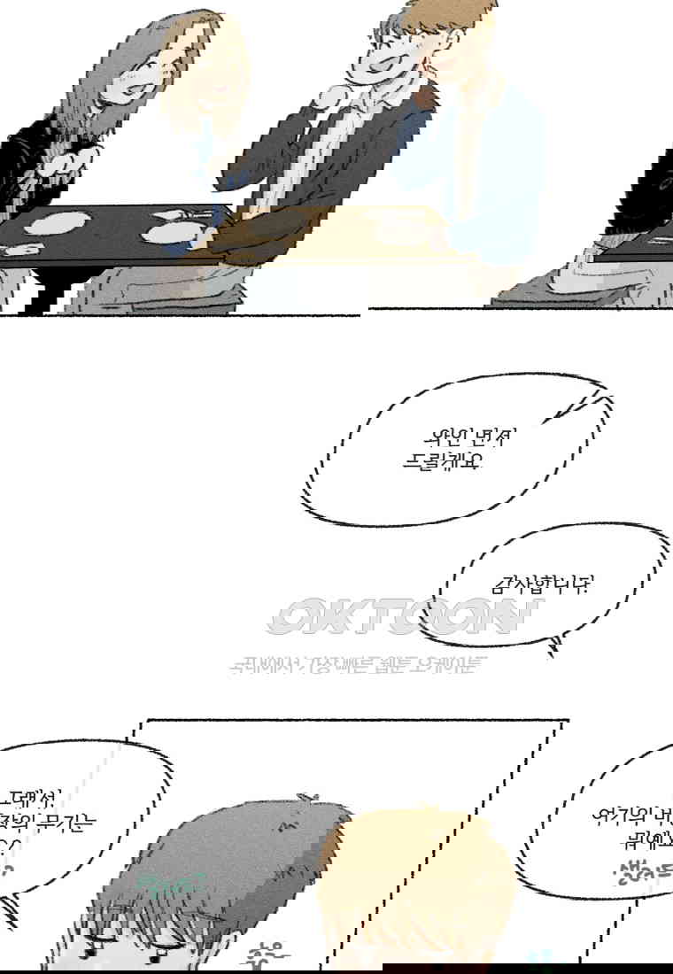 17305561770539ap7gtcx5nq.jpg
