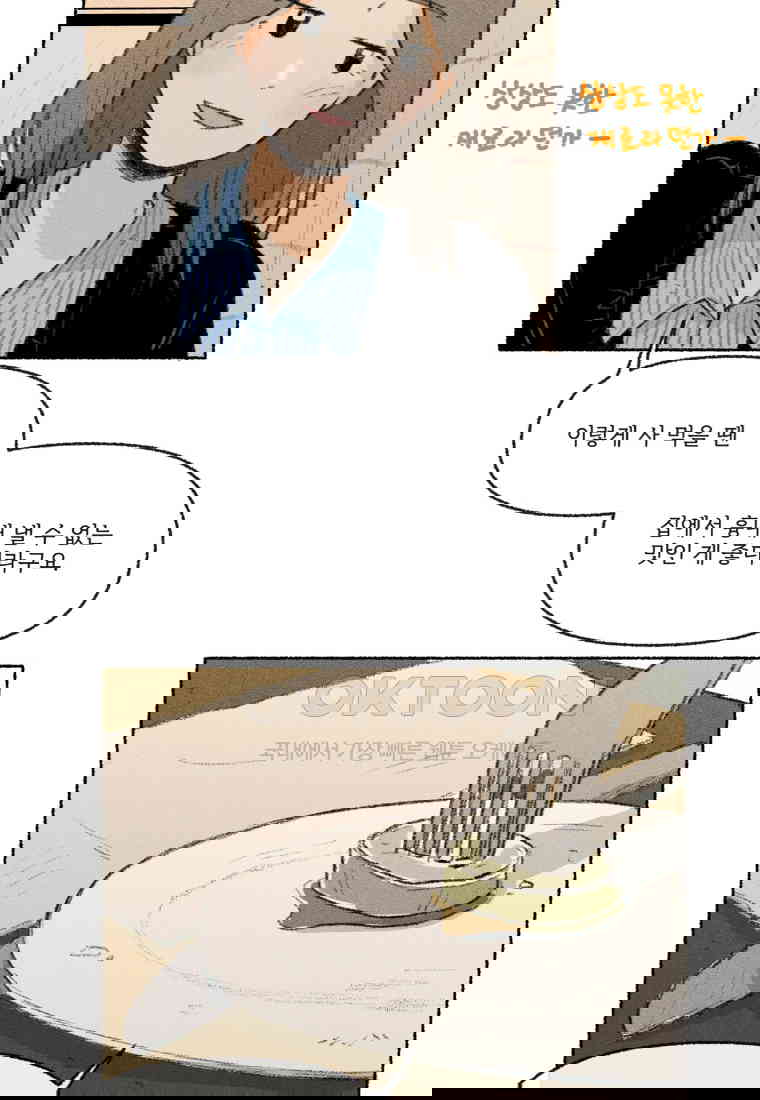17305561779763122u82c6lm.jpg