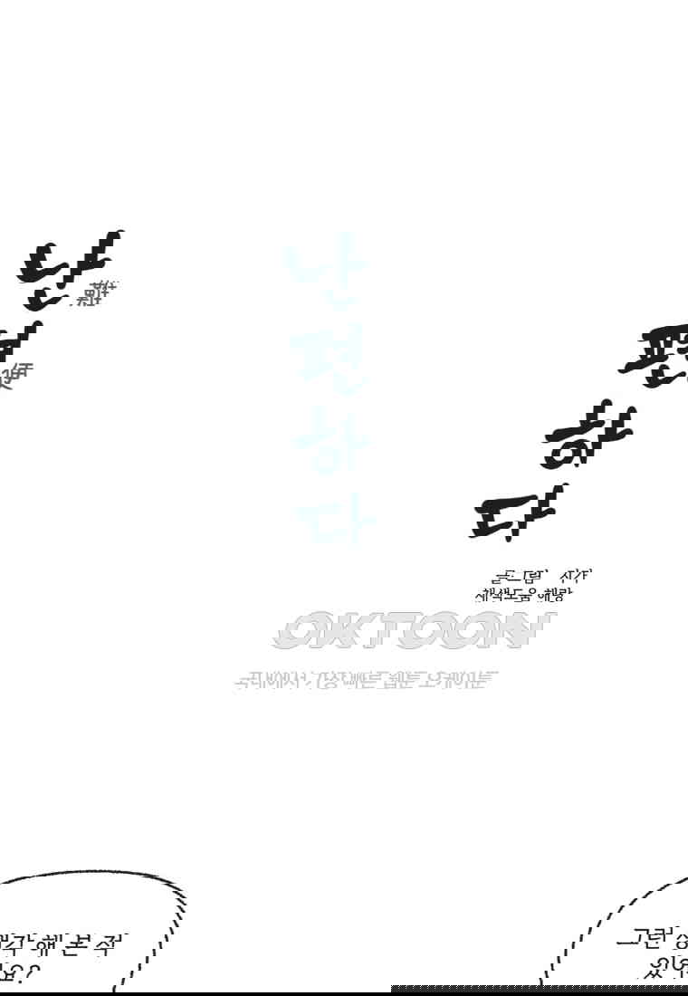 173055618844097dst6xenyo.jpg