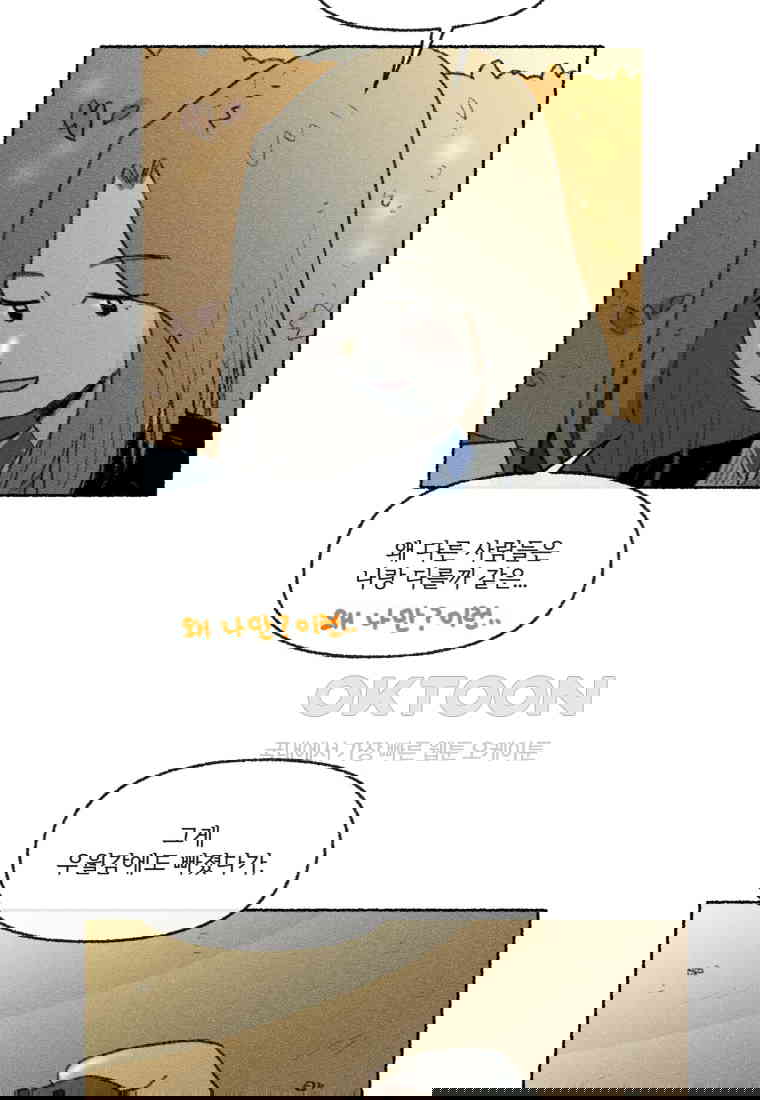 1730556188750m2w2khh69dg.jpg