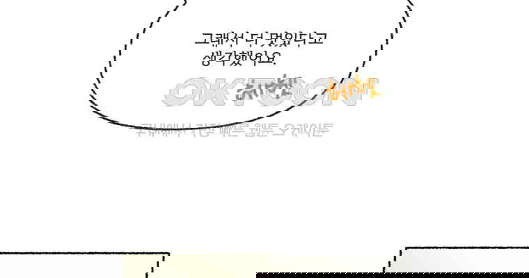 1730556189372e5czcelru7g.jpg