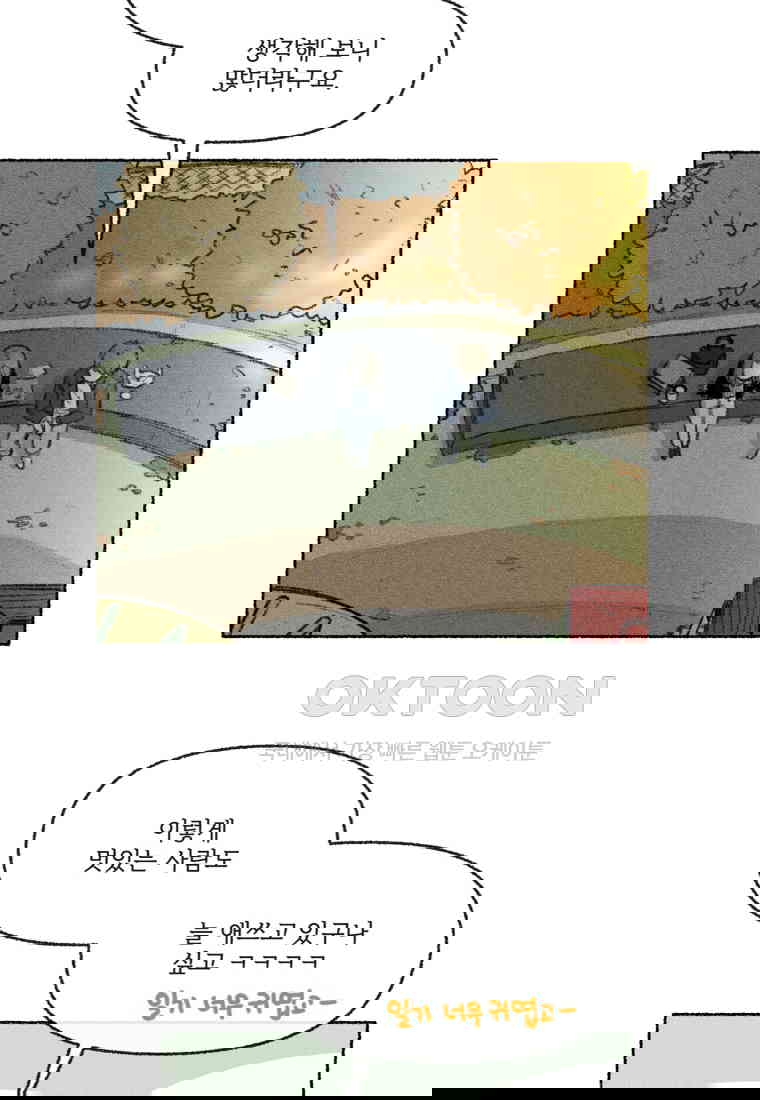 1730556191226g1op7k1ckuv.jpg
