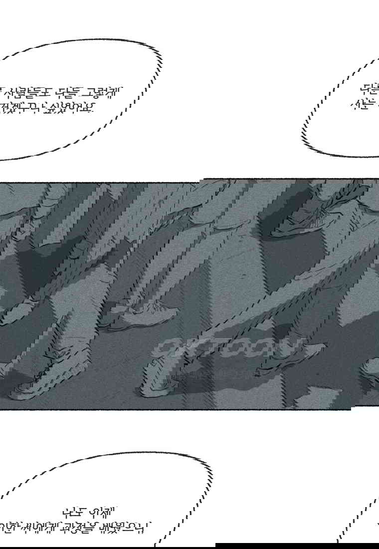 1730556191539txceku2d16.jpg