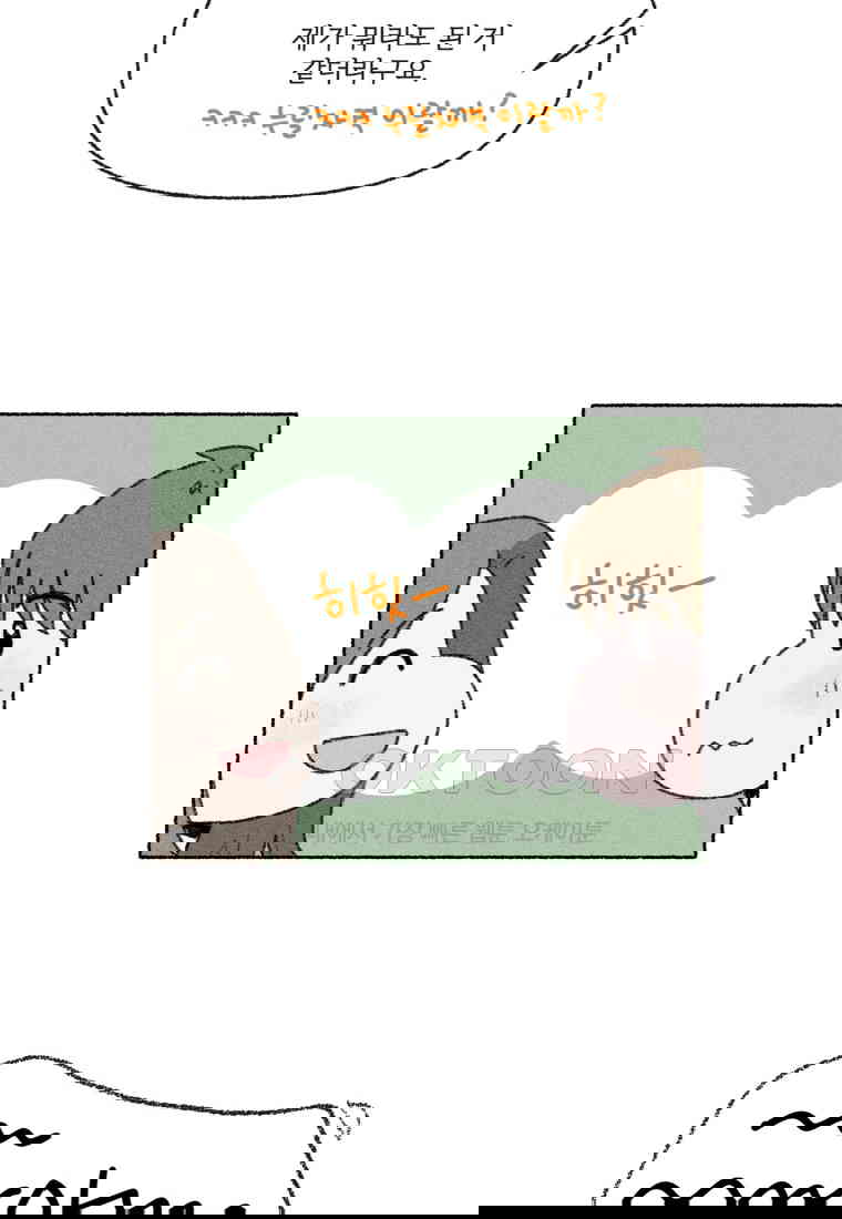 1730556192006wmfq2hszawe.jpg
