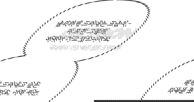 173055619555541ps064d0t5.jpg