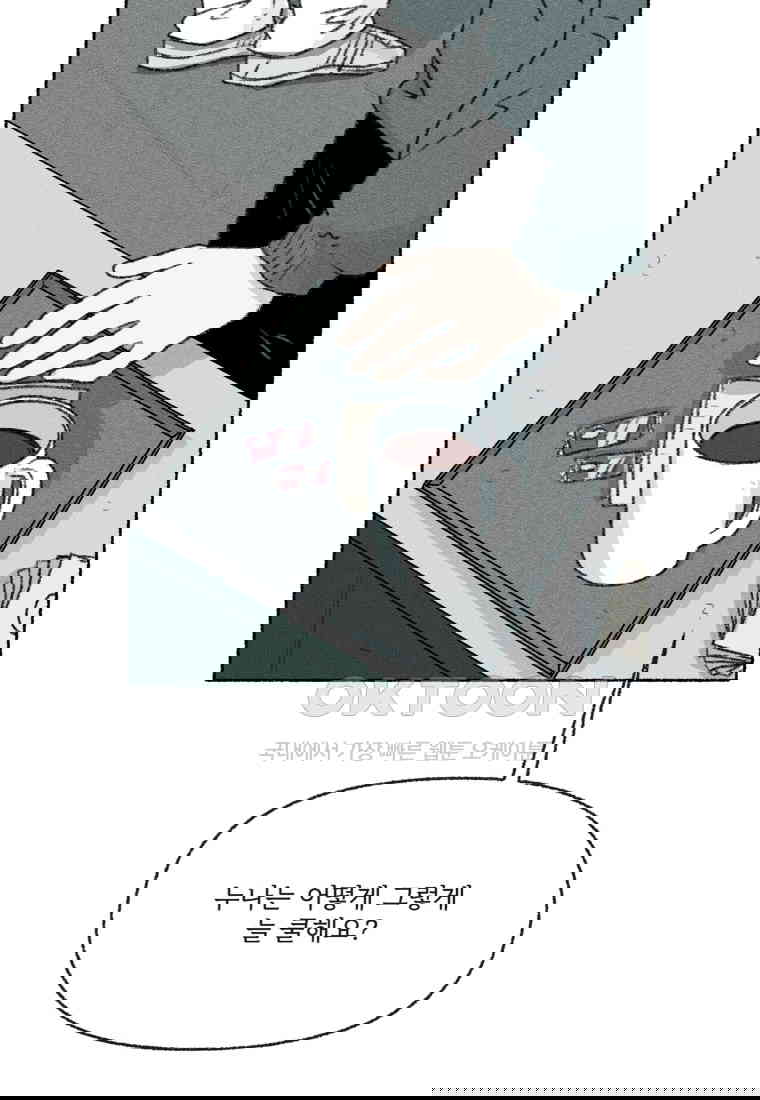 1730556197095taeozzijigb.jpg