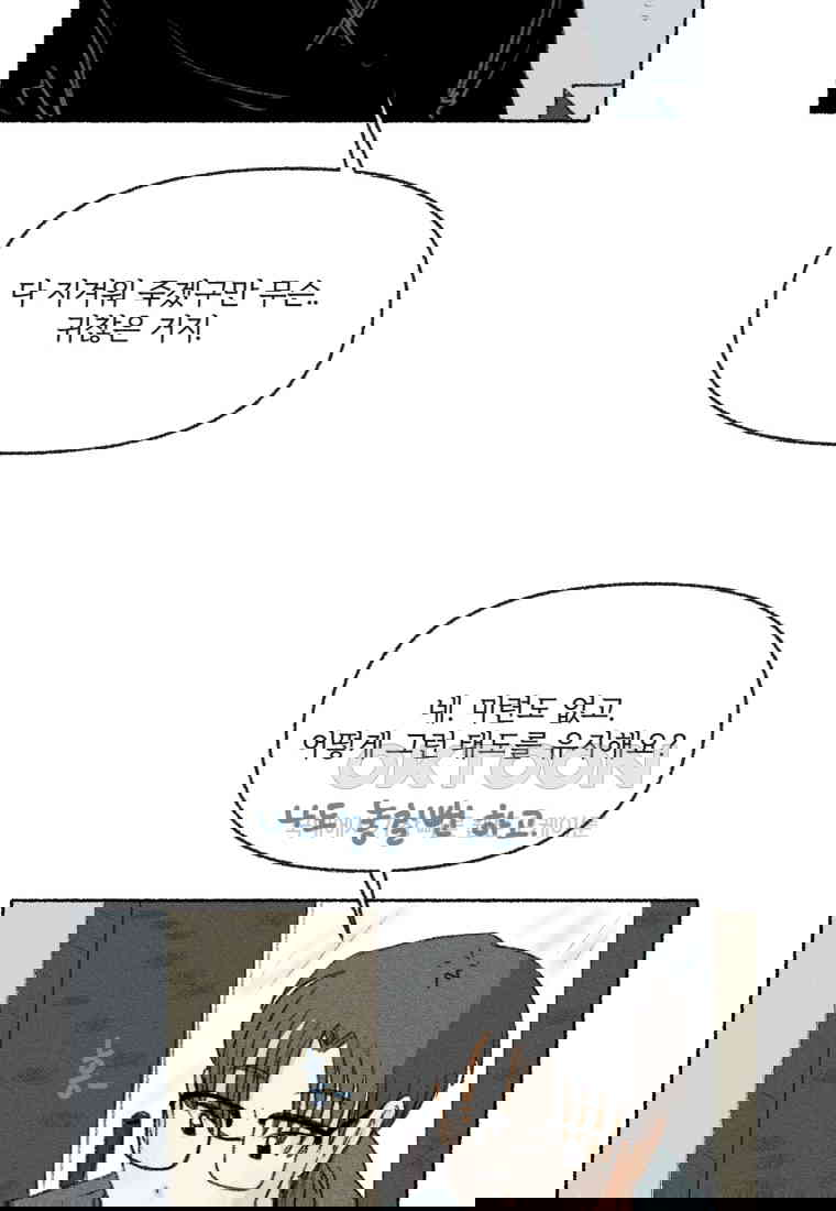 1730556197408j8gg3uuib0n.jpg