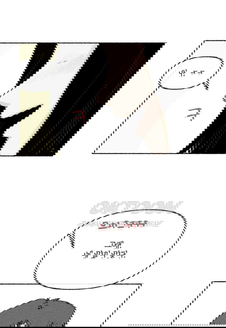 1730556198486uj8hfrfzay.jpg