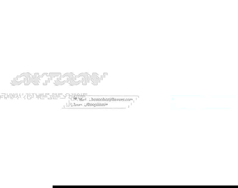 173055619925701af2fiseoh.jpg