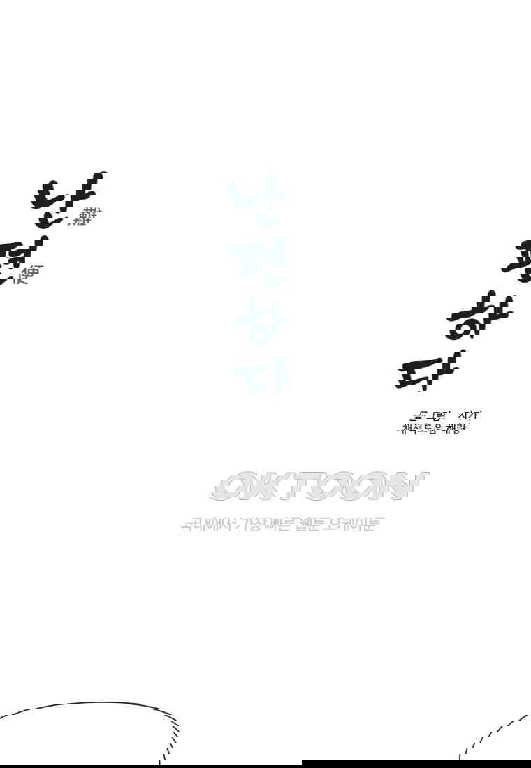 1730556243307q8wdyzbiou.jpg